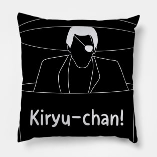 Majima Everywhere Pillow