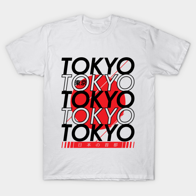 Tokyo - Japanese Cities Typography Series - Tokyo Japan - T-Shirt ...