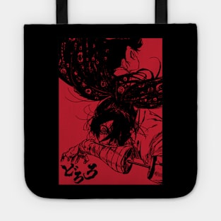 dororo manga Tote