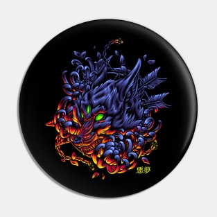 Nightmare Pin