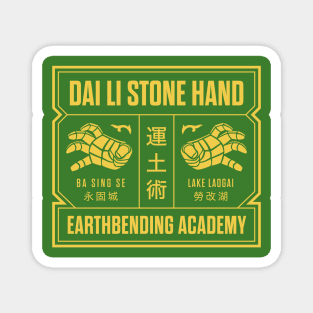 Dai Li Stone Hand Earthbending Academy - Earth Kingdom Colors Magnet