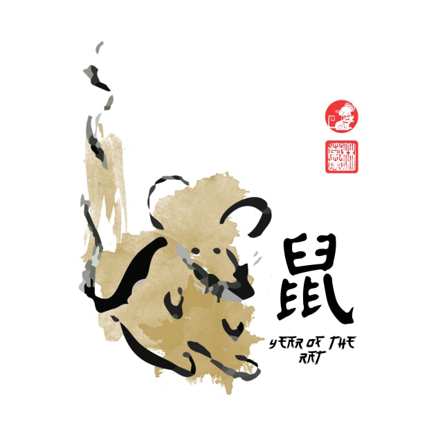 Year of RAT Painting Seal Animal Chinese Zodiac by porcodiseno