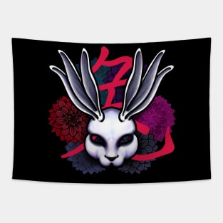 Six-ears Rabbit Tapestry