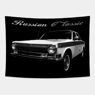 volga, russian classic car - GAZ 24 - black shirt Tapestry