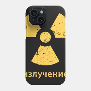 "Radioactive" - Retro Soviet Union Radiation Symbol Phone Case