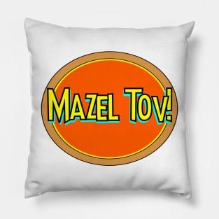 Yiddish: Mazel Tov Pillow