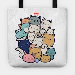 A pile of cats Tote