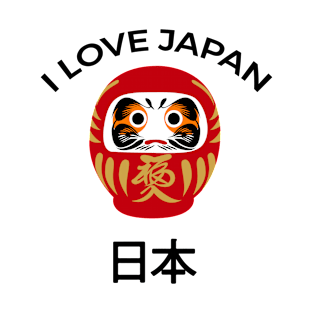 daruma japan T-Shirt