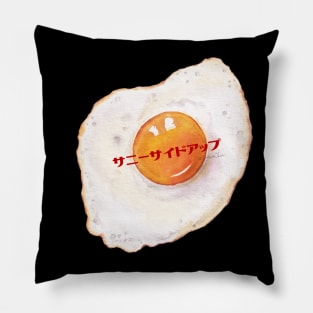 Sunny Side Up (Japanese logo) Pillow