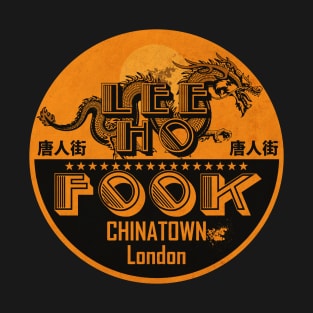 Vintage Chinese Restaurant T-Shirt