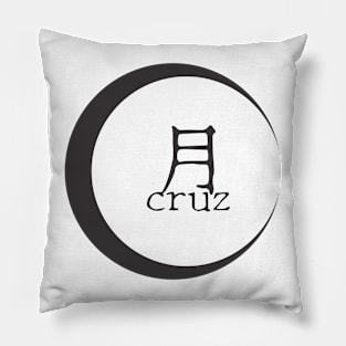 Tsuki Cruz Signature Logo Pillow