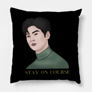 Stay on Course Pillow