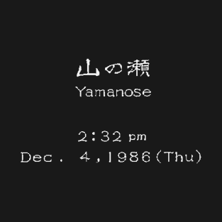 Now Loading Yamanose T-Shirt