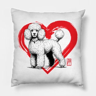 I Love My Poodle - I Love my dog - Dainty dog Pillow