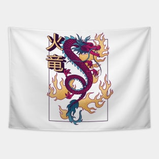 Dragon Tapestry