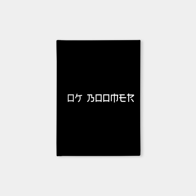 Ok Boomer Faux Japanese Text Funny Meme Ok Boomer Notebook