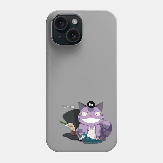 The Cheshire Cat Smile Phone Case by Aki-