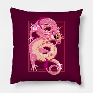 Pink Oriental Chinese Dragon Pillow