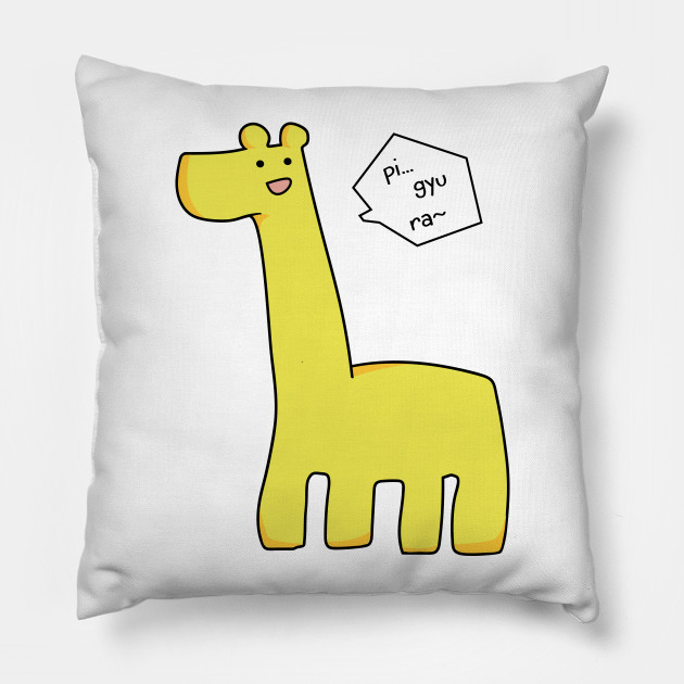 Wallpaper A Wild Nisepanda Appeared Senyuu Pillow Teepublic Free