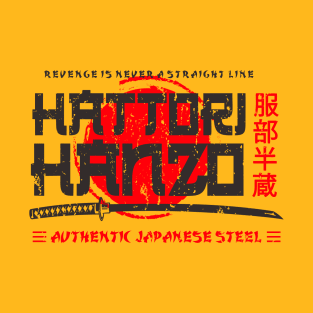 hattori hanzo samurai T-Shirt