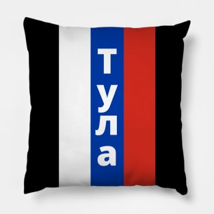 Tula City in Russian Flag Vertical Pillow