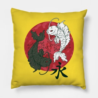 Red Moon Koi Fish Pillow