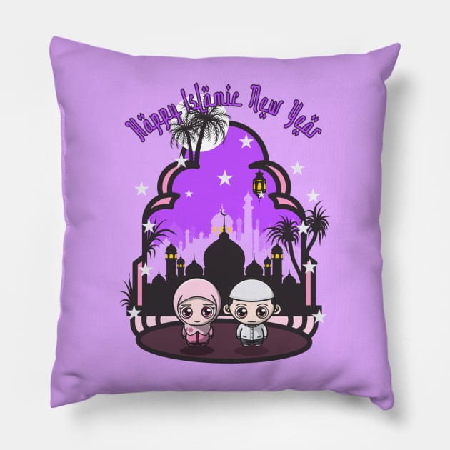 Islamic New Year Pillow by mysticpotlot