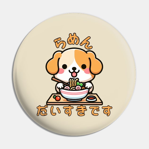 Ramen noodles pug dog Pin by Japanese Fever