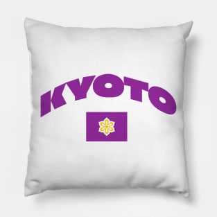 Kyoto, Japan City Flag Pillow