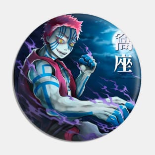 Master of Fight Akaza Pin