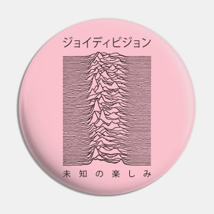 Unknown Pleasures Japan Version Parody [Light] Pin