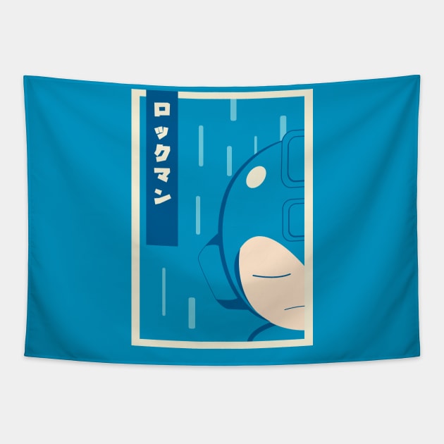 rockman vintage poster Tapestry by LegendaryPhoenix