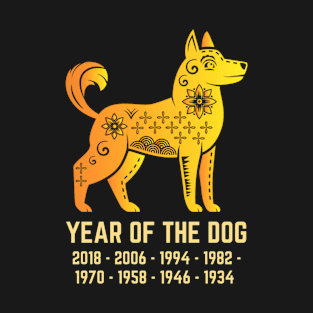 Year of The Dog Chinese Zodiac Sign T-Shirt