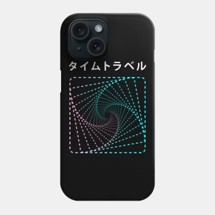 Japanese Time Travel Phone Case