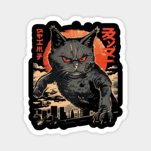 Catzilla Cat Meow Majesty Magnet