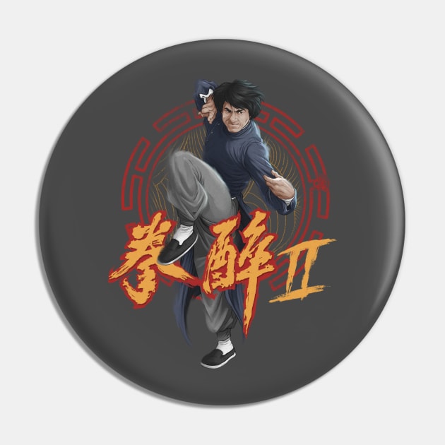 Drunken Master 2 V3 Pin by Crike99Art