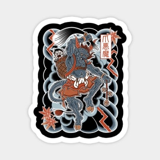 Krampus Tattoo Style - Creepy Japanese Irezumi Tattoo Style - Christmas Holiday Design Magnet