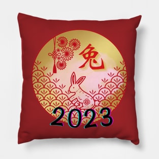 Illustration Bunny Rabbit Chinese Happy New Year 2023 Celebration Red Event Pillow