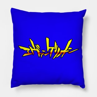 Neon genesis evangelion merch Pillow