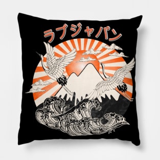 Retro Kanji Characters Japanese Symbols Great Wave Raising Sun Fuji 605 Pillow