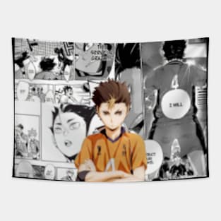 Nishinoya Yuu Tapestry