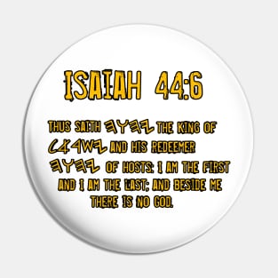 Isaiah 44:6 Pin