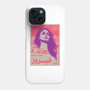 fairuz art canva Phone Case