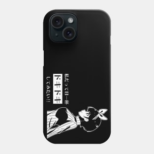 Rent a Girlfriend - Ruka Sarashina "I Too Want to Feel Excitement" Phone Case