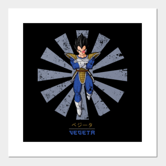 Vegeta Retro Japanese Dragonball Z Vegeta Posters And Art