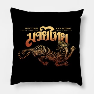 MMA Tattoo Tiger Pillow