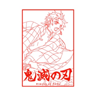 Kimetsu na yaiba T-Shirt