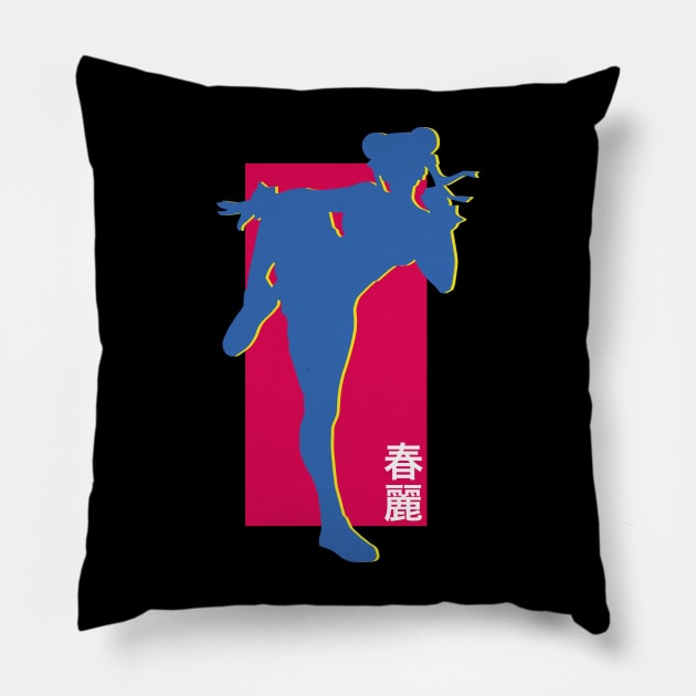 Chun Li : Alpha Costume Silhouette Player 1 Pillow by horrucide@yahoo.com