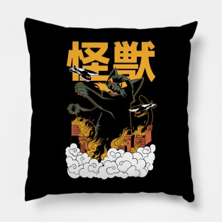 Kaiju Anime Cat Pillow