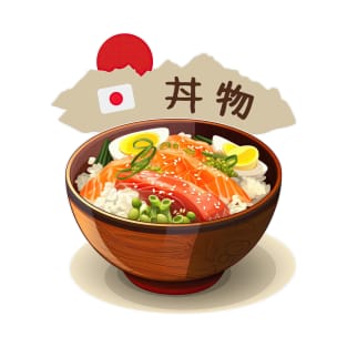 Donburi | Japanese cuisine | Traditional Food T-Shirt